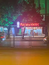 Av. Serpil Gölge profil fotoğrafı 4 - Yenimahalle, Ankara