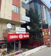 Suna Şentürk Hukuk Ve Danışmanlık hukuk bürosu fotoğrafı 3 - Afyonkarahisar, Afyon