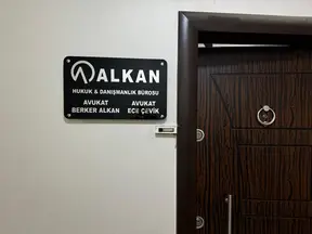 Alkan Hukuk Bürosu hukuk bürosu fotoğrafı 4 - Denizli, Denizli