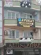 Av. Arb. Mehmet Sait Gürdağ fotoğrafı - Afyonkarahisar, Afyon