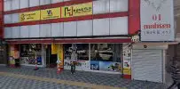 Av. Ömer Faruk Aydin profil fotoğrafı - Ceyhan, Adana