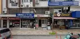 Av. Aysel Hatipoğlu fotoğrafı - Denizli, Denizli
