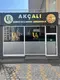 Akçali Avukatlık & Hukuki Danışmanlık hukuk bürosu fotoğrafı 2 - Kozan, Adana