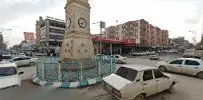 Av. Ayten Erdoğan profil fotoğrafı - Akçakale, Şanlıurfa