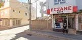 Yalçın Hukuk Bürosu hukuk bürosu fotoğrafı - Ceylanpınar, Şanlıurfa