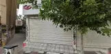Can Hukuk Ve Danışmanlık hukuk bürosu fotoğrafı - Siverek, Şanlıurfa