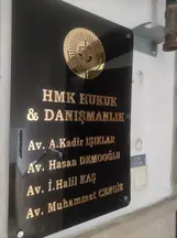 HMK Hukuk & Danışmanlık hukuk bürosu fotoğrafı 5 - Şanlıurfa, Şanlıurfa