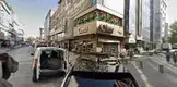 Av. Ali Özbilge fotoğrafı - Melikgazi, Kayseri