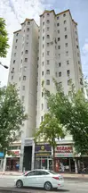 Aydın Tekin Hukuk Bürosu hukuk bürosu fotoğrafı - Melikgazi, Kayseri