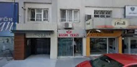 İnka Hukuk Bürosu hukuk bürosu fotoğrafı - Kocasinan, Kayseri