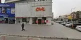 Av. Beyza Nuhoğlu Özyurt fotoğrafı - Akdeniz, Mersin