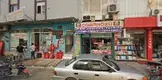 Av. Avukat İbrahim Kenas fotoğrafı - Mut, Mersin
