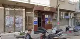Av. Volkan Kaya fotoğrafı - Silifke, Mersin