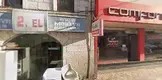 Tuna Hukuk Bürosu hukuk bürosu fotoğrafı - Silifke, Mersin