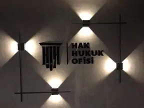 Denizli Hak Hukuk Ofisi hukuk bürosu fotoğrafı 6 - Denizli, Denizli