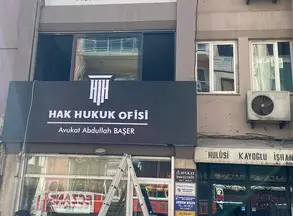 Denizli Hak Hukuk Ofisi hukuk bürosu fotoğrafı 2 - Denizli, Denizli