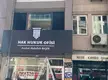 Denizli Hak Hukuk Ofisi hukuk bürosu fotoğrafı - Denizli, Denizli