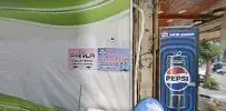 Hara Hukuk Bürosu hukuk bürosu fotoğrafı 18 - Adıyaman, Adıyaman