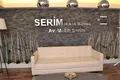 Serim Hukuk Bürosu hukuk bürosu fotoğrafı 3 - Denizli, Denizli