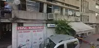 Av. Nilüfer Efe profil fotoğrafı - Akşehir, Konya
