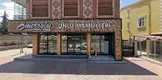 MB Hukuk ve Danışmanlık hukuk bürosu fotoğrafı - Meram, Konya