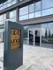 Akşit Hukuk Bürosu hukuk bürosu fotoğrafı 3 - Denizli, Denizli