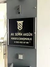 Semih Akgün Hukuk ve Danışmanlık hukuk bürosu fotoğrafı - Meram, Konya