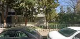 Salihoğlu & Acar Hukuk Ve Arabuluculuk hukuk bürosu fotoğrafı - Selçuklu, Konya
