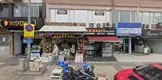 Av. Arb. Serap Bağci fotoğrafı - Denizli, Denizli