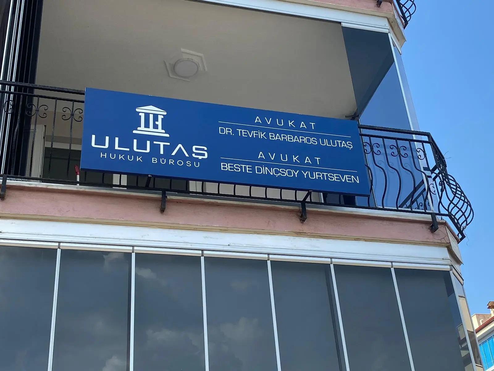 Ulutaş Hukuk Bürosu hukuk bürosu fotoğrafı - Denizli, Denizli