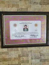 Saim İncekaş hukuk bürosu fotoğrafı 86 - Seyhan, Adana