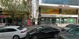 Av. Halit Advan fotoğrafı - Yenişehir, Diyarbakır
