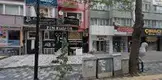 Demiray Avukatlık Bürosu hukuk bürosu fotoğrafı - Afyonkarahisar, Afyon