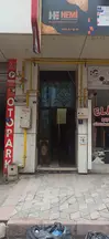 Uslu Hukuk Bürosu hukuk bürosu fotoğrafı 6 - Elazığ, Elazığ