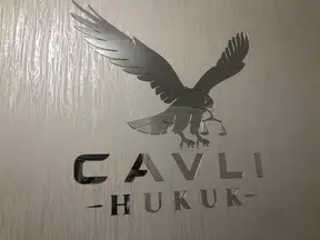 Cavlı Hukuk ve Danışmanlık hukuk bürosu fotoğrafı 2 - Elazığ, Elazığ