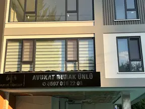 Ünlü Hukuk ve Danışmanlık Bürosu hukuk bürosu fotoğrafı 3 - Afyonkarahisar, Afyon