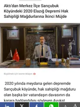 Furkan Akti Hukuk Bürosu hukuk bürosu fotoğrafı 56 - Elazığ, Elazığ