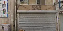 Av. Ali Buğra Akbulut profil fotoğrafı 7 - Elazığ, Elazığ