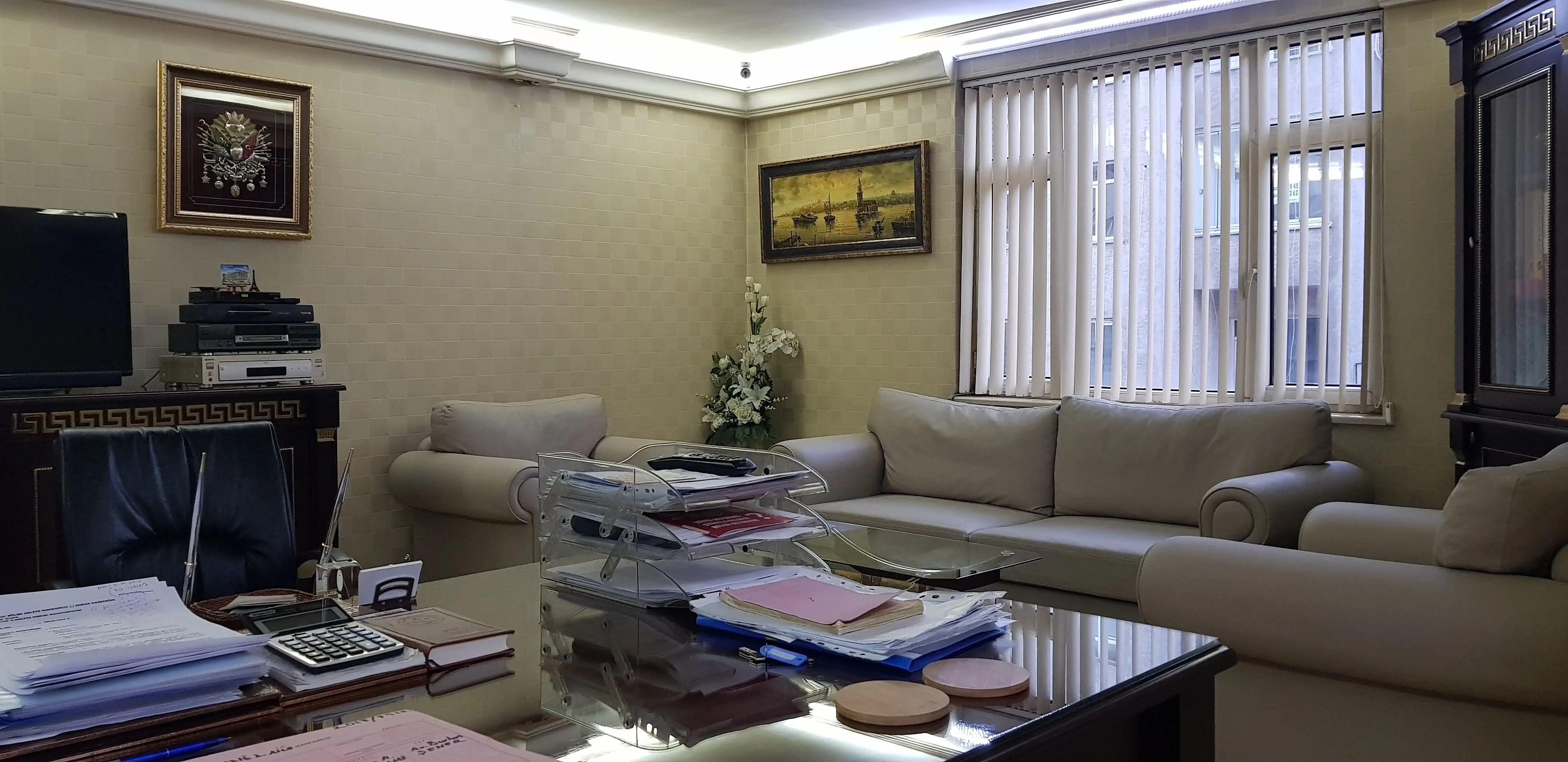 Burhan Şener Hukuk Bürosu hukuk bürosu fotoğrafı - Elazığ, Elazığ