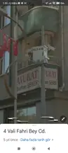 Burhan Şener Hukuk Bürosu hukuk bürosu fotoğrafı 14 - Elazığ, Elazığ