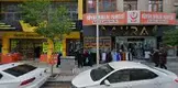 Av. Serkan Arpa fotoğrafı - Elazığ, Elazığ