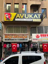 Tepekaya Hukuk Bürosu hukuk bürosu fotoğrafı 152 - Afyonkarahisar, Afyon