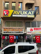 Tepekaya Hukuk Bürosu hukuk bürosu fotoğrafı 13 - Afyonkarahisar, Afyon