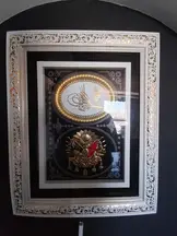 Özgür Hukuk Bürosu hukuk bürosu fotoğrafı 7 - Elazığ, Elazığ