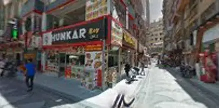 Fırat Hukuk Bürosu hukuk bürosu fotoğrafı - Elazığ, Elazığ
