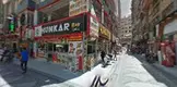 Fırat Hukuk Bürosu hukuk bürosu fotoğrafı - Elazığ, Elazığ