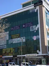 Karaş Hukuk Ve Danışmanlık hukuk bürosu fotoğrafı 3 - Elazığ, Elazığ