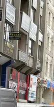 Reyhan Şendur hukuk bürosu fotoğrafı 7 - Afyonkarahisar, Afyon