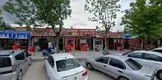 Av. Serdar Avcı fotoğrafı - Afyonkarahisar, Afyon