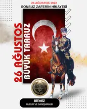 Bitmez Hukuk & Danışmanlık hukuk bürosu fotoğrafı 94 - Yakutiye, Erzurum